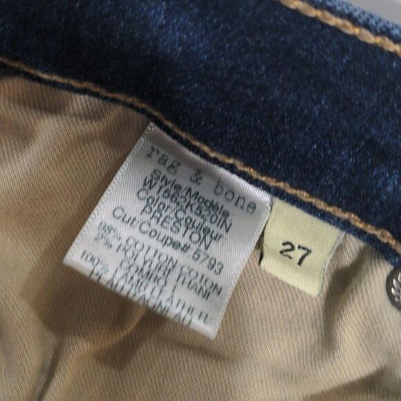 rag & bone Justine Crop Jeans in PrestonLamb Leather Lace Up size 27 - Picture 7 of 11